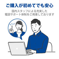 HDD 外付け 3TB USB3.0 テレビ対応 ブラック ELD-CED030UBK エレコム 1個