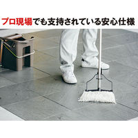 山崎産業　コンドル　スプリングモップ　2989jp+　ネオカラーモップ糸付　モップ本体　抗菌加工柄　 1セット（5本：1本×5）