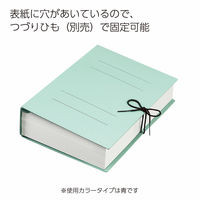 コクヨ ガバットファイルS（活用・ストロング） フ-VS90NY 1袋（10冊入）