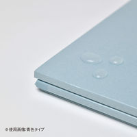 コクヨ ガバット（背幅伸縮ファイル） PPラミネート A4タテ ひも付 1000枚とじ ブルー 青 フ-SH90B 1セット（1箱（10冊入）×5）