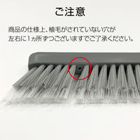 テラモト ＥＸミックスブルーム　伸縮柄 幅30cm 屋内用 ほうき 箒 CL8209215　1セット（5本入）