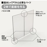 トーカイスクリーン　AFパネル　高さ1100mm用　幅700mm　ブラウン　1枚　（取寄品）