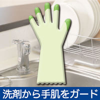 ファミリー ビニール手袋 中厚手 指先強化 炊事・掃除用 グリーン L 1双 エステー