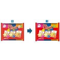 米菓バラエティセット 1セット（63袋入）  栗山米菓