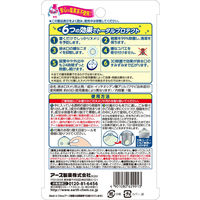 らくハピ キッチンの排水口 ヌメリがつかない 24時間除菌 排水溝 臭い・ぬめり対策 1個 アース製薬