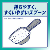 アタック 高活性バイオパワー 本体850g 1箱（8個） 粉末衣料用洗剤 花王