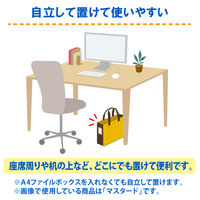 ノータム オフィス・トートバッグJ 黒 UNT-A4J#49 10個 サクラクレパス