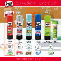 プラス スティックのり プリット ジャンボサイズ 約40g 10本 29707