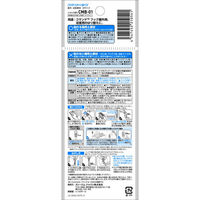 コマンドタブ Mサイズ 浴室用 はりかえ用粘着タブ 耐荷重1kg 5セット(15枚入) スリーエム CMB-01（直送品）