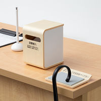 「木製診察券入れ 小」＋「傘・杖ストッパー」 　1セット　アスクル オリジナル