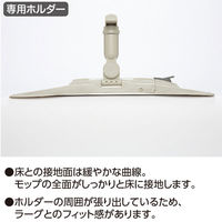 テラモト　FXブライトラーグ・ホルダーセット　ブルー　CL-900-129-3　（直送品）