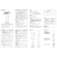 キングジム 自動手指消毒器「アルサット」 AL10 1台