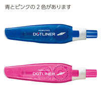 コクヨ テープのり ドットライナーノック 本体 ピンク しっかり貼るタイプ タ-DM480-07NP 10個