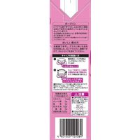 片岡物産 トワイニング リキッドティー ダージリン 1L 1箱（6本入）