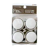 天馬 通販用 フィッツユニットケースL 4423 4904746644589 1箱(2個入)