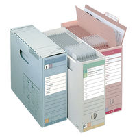 コクヨ　ファイルボックス-FS　＜Fタイプ＞　フタ付き　A4ヨコ　背幅102mm　ピンク　A4-LFFN-P　1セット（50冊）