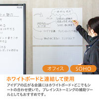 セーラー万年筆 どこでもシート 方眼入り 31-3803-000 1箱(25シート入)