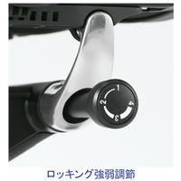 CC81BR FPH8 オカムラ コンテッサ セコンダ 座メッシュ ポリッシュ ブラックボディ オレンジ 1脚（直送品）