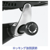 CC83BR FPD8 オカムラ コンテッサ セコンダ座クッション ポリッシュ ブラックボディ オレンジ 1脚（直送品）