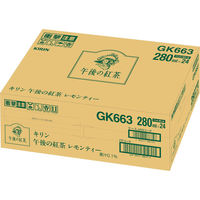 キリンビバレッジ　午後の紅茶　レモンティー　280ml　1箱（24本入）