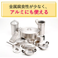 ライオガードアルコール アルコール除菌 業務用 大容量 詰替え 2L 1個 ライオン