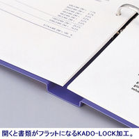 リヒトラブ　リングファイル　A4タテ　背幅27mm　黄　F867U　1箱（10冊入）