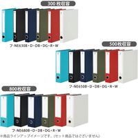 コクヨ　チューブファイル　NEOS　A4タテ　とじ厚50mm　カーマインレッド　両開きパイプ式ファイル　フ-NE650R　1冊
