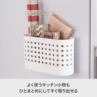 Like-it（ライクイット） マグネットバスケットミニ 8030 マグオン 吉川国工業所