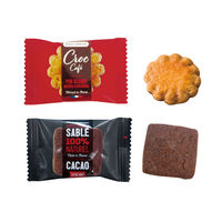 エイム ガレット・ココアサブレ アソート 1袋（100枚入）