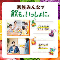 【紙パック】【野菜ジュース】野菜生活100 オリジナル 100ml 1箱（30本入）