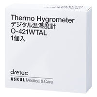 温湿度計 デジタル温湿度計 O-421WTAL ホワイト 1セット（3個） ドリテック オリジナル