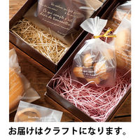 【緩衝材】ヘッズ ボリュームパッキン-クラフト（ヘッズ） パッケージ VOP-KF 1袋（500g）