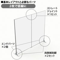 トーカイスクリーン E-placeパネル ダーク木目調 幅900mm 高さ1870mm用 1枚（取寄品）