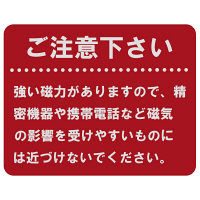 サンケーキコム 超強力マグネットフック Ф48mm(垂直耐荷重約13kg) HM-48A 1セット(10個:1個×10)