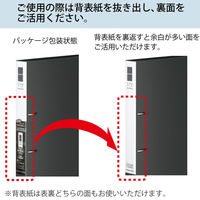 コクヨ リングファイル スリムスタイル（ワンタッチ開閉リング） A4タテ 丸型2穴 背幅33mm 220枚とじ ダークグレー フ-URF430NDM 1冊