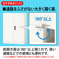 オカムラ スチール収納VILLAGE 両開き（シリンダー錠） 3段 本体（下置き） 幅800×奥行400×高さ1100mm ホワイト 1台（取寄品）