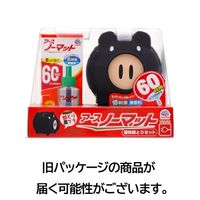 蚊取り器 蚊 駆除 アースノーマット 蚊とり黒ブタ 60日セット 蚊とり 蚊除け 虫よけ 液体蚊取り 対策 殺虫剤 室内 部屋 1セット アース製薬