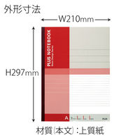 【アウトレット】【Goエシカル】訳あり プラス 無線綴じノート ベーシック A4 A罫 40枚 赤 1パック（10冊入） 75087