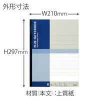 【アウトレット】【Goエシカル】プラス 無線綴じノート ベーシック A4 B罫 40枚 青 1パック（10冊入） 75088