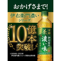 【機能性表示食品】サントリー 伊右衛門 濃い味 2L 1セット（12本）
