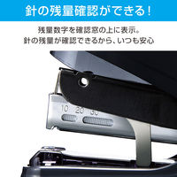 マックス　ホッチキス　バイモ11フラット　ブラック　HD-11FLK/K