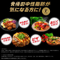 【トクホ・特保】キリン メッツコーラ 480ml 1箱（24本入）