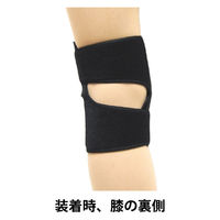 膝サポーター ガードラーOA ブラック L 037344 1個 竹虎