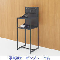 アスクル ビジネスフィット 電話受付台 幅405×奥行380×高さ1055mm プラチナシルバー 1台 オリジナル 電話台 無人受付 棚板 パネル付 オリジナル