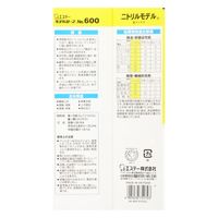 【耐油手袋】 エステー モデルローブ ニトリルモデル No.600 ブルー LL 1双