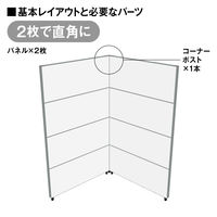 【在庫限り】サンテック CFパネル 木目調 ブロックコンビパネル ウォルナット 半透明樹脂 高さ1869×幅900mm CF-0919MC 1枚