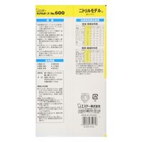 【耐油手袋】 エステー モデルローブ ニトリルモデル No.600 ブルー L 1双