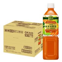 小岩井 無添加野菜32種の野菜と果実 930g 1セット（24本）【野菜ジュース】