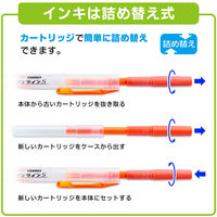 ぺんてる 蛍光ペン ノック式ハンディラインS オレンジ SXNS15-F 1セット（5本：1本×5）