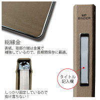 プラス　ＭＰバインダー　　ＮＯ．360　　Ｂ4Ｓ　　NO.360　1冊　　（直送品）